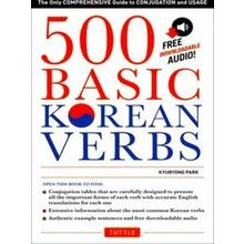 500 Basic Korean Verbs