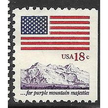 1981 Michel 1465Cr - mint no gum