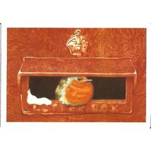 Philatelic ROYAL MAIL CHRISTMAS CARD 1995
