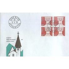 SCHWEIZ SWITZERLAND [1979] MiNr 1160 ( FDC ) 4er