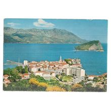 BUDVA, MONTENEGRO vintage used postcard 1978 postmark =