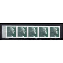 3617 23c George Washington Very Fine MNH Strip of 5 PAL4302