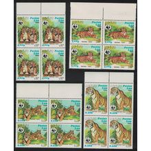 Laos WWF Tiger 4v Blocks of 4 with margins 1984 MNH SG#704-707 MI#706-709