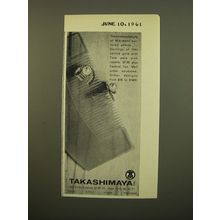 1961 Takashimaya Mikimoto Pearl Jewelry Ad - The timeless beauty of Mikimoto