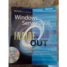 Windows server 2008 inside out