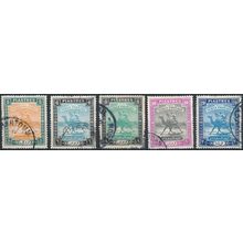 Camel Postman: 5 Values - Sudan 1948 - FH - SG 106/10