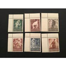 ICOLLECTZONE Austria B218-23 VF NH