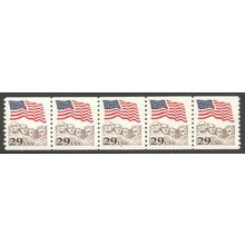 2523 29c U.S. Flag Fine MNH PNC 4/5 R0510