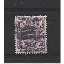 Burma.SG121 6p Dancer (Purple).Fine Used.Jul25f
