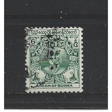 Burma.SG101 6p Dancer (Green).Fine Used.Jul25i