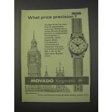 1959 Movado Kingmatic Watch Ad - Price Precision?