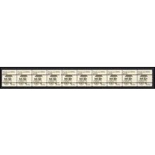 2133a 12.5c Pushcart Fine MNH Dry Gum Strip of 8+2 Gap 5L L02710
