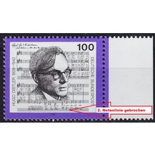 GERMANY BUND [1992] MiNr 1637 F30 ( **/mnh ) Plattenfehler