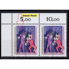 GERMANY BUND [1992] MiNr 1626 F1,I,2er ( **/mnh ) [01] Plattenfehler