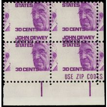 1291, Mint NH 30¢ Two Way Misperforation Error Zip Block of Four - Stuart Katz