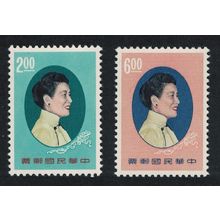 Taiwan Madame Chiang Kai-shek 2v 1965 MNH SG#548-549 MI#570-571