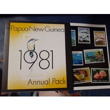 (F217-48) 1981 Papua New Guinea stamp pack PNG annual pack