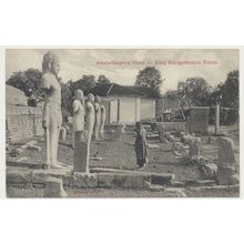Ceylon Sri Lanka Anuradhapura Ruins King Dutugemunus Statue. Early 20th C. RPPC
