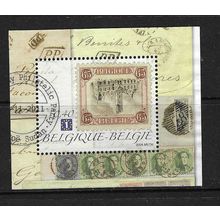 BELGIUM 2009 MONACOPHIL PROMOTION PART SHEET CUT OUT FROM ORIGINAL