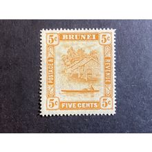 ICOLLECTZONE Brunei 49 F/VF NH