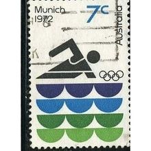 1972 SG 520 - fine used (o)