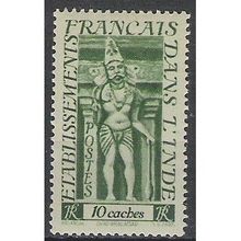 INDE (Etablissements Français) N°241 YVERT NEUF ** ( MNH )