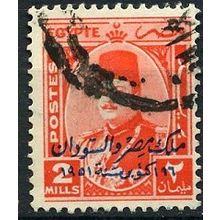 1952 Michel 357 - #3 fine used (o)