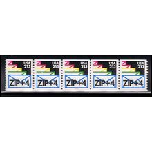 2150a 21.1c Envelopes Very Fine MNH LGG PNC 111111/5 X2660
