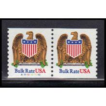 2602 10c Eagle Very Fine MNH CNP Left A1110101010 PA1348