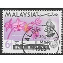 KEDAH 1965 SG 118 - fine used (o)