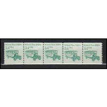 2123 3.4c School Bus Very Fine MNH Dry Gum PNC 1/5 X0018