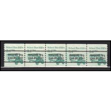 2123a 3.4c School Bus Fine MNH Dry Gum PNC 1/5 X0126