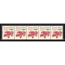2127b 7.1c Tractor Fine MNH Dry Gum PNC 1/5 X0844