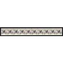 2124a 4.9c Buckboard Very Fine MNH Dry Gum PNC 4/10 Gap 2L L03054