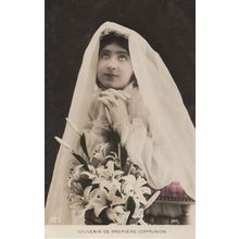 Indian Asian Lady At First Communion Christian Antique RPC Postcard