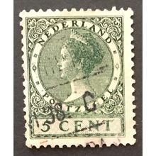 Netherlands 1924 Queen Wilhelmina 5c - Used Stamp