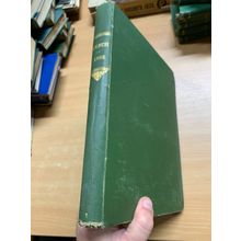 RARE JAN-JUNE 1882 PUNCH MAGAZINE BOUND VOL 82 ILLUSTRATED ANTIQUE BOOK (P6)