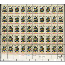 1508a, MNH 8¢ - 8 Imperforate Between Errors In Complete Sheet * Stuart Katz