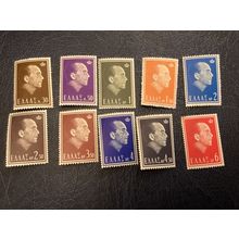 ICOLLECTZONE Greece 778-787 VF NH