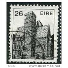 1982/1990 SG 545 - fine used (o)