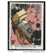 1987 SG 1359 - fine used (o)