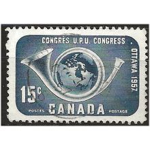 Canada 1957 SG478 15c BLackish Blue Fine Used . ..