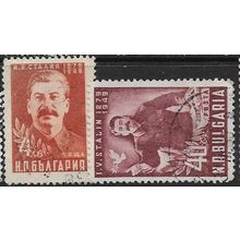 1949 Michel 716/717 - fine used (o)