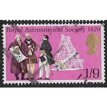 1970 SG 823 - fine used (o)