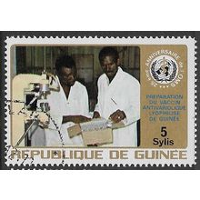 1973 SG 833 - cancelled