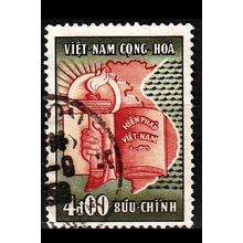 VIETNAM SÜD SOUTH [1957] MiNr 0148 ( O/used )