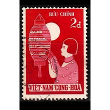 VIETNAM SÜD SOUTH [1958] MiNr 0157 ( O/used )