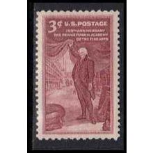 1064 3c Pennsylvania Academy Fine MNH MA0158