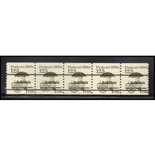 2133a 12.5c Pushcart Fine MNH Dry Gum PNC 1/5 X2273