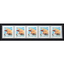 2910 15c Auto Tail Fin Fine MNH PNC S11111/5 PAL4524